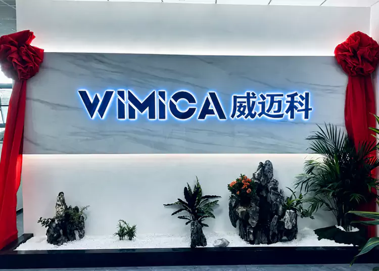 WIMICA ఇండస్ట్రీ కో., లిమిటెడ్. కొత్త ప్రధాన కార్యాలయానికి మార్చబడింది, ప్రపంచ విస్తరణలో కొత్త అధ్యాయానికి నాంది పలికింది